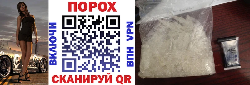 АМФ Premium  гидра вход  Терек 