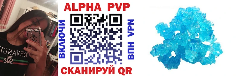 darknet Telegram  Терек  APVP Crystall  blacksprut ССЫЛКА 