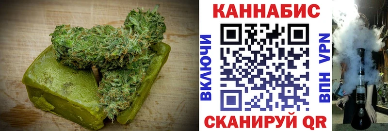 купить наркотики цена  Терек  Еда ТГК марихуана 