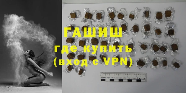 хмурый Киреевск