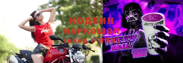 мдпв Надым