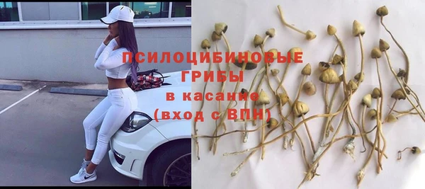 COCAINE Карталы