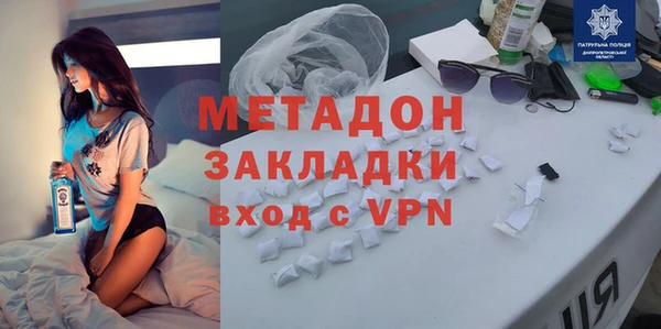 COCAINE Карталы