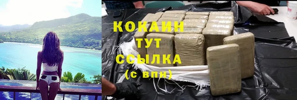 амф Тольятти
