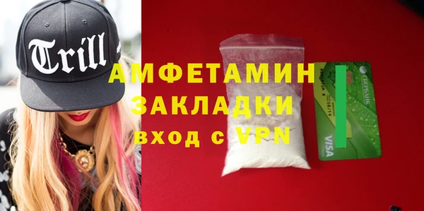 COCAINE Карталы
