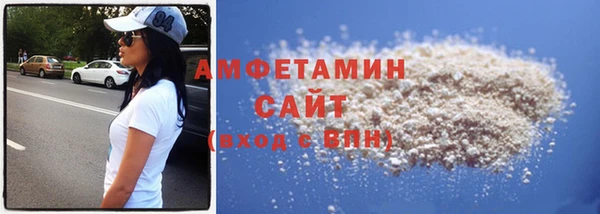 Альфа ПВП Карпинск