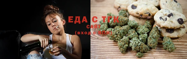 мефедрон мука Касимов
