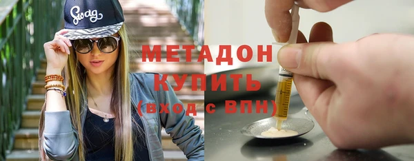СК Киренск