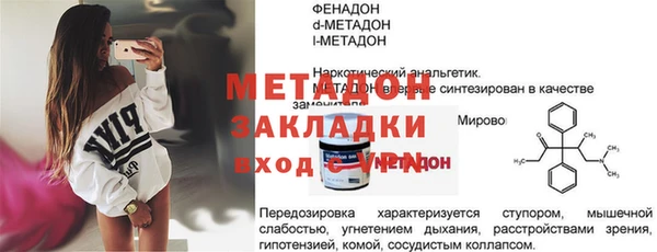 хмурый Киреевск