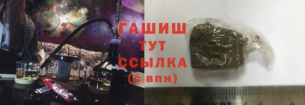 гидропоника Пестово
