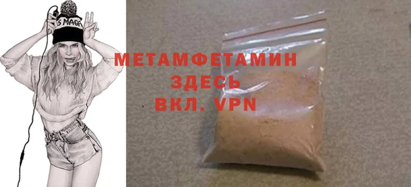 кокс Кинешма
