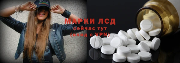 хмурый Киреевск