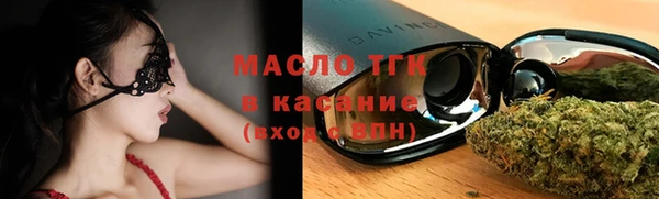 Альфа ПВП Карпинск