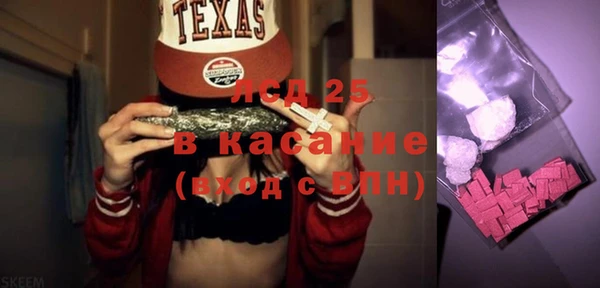 COCAINE Карталы