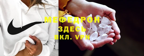 COCAINE Карталы