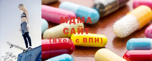 Альфа ПВП Карпинск