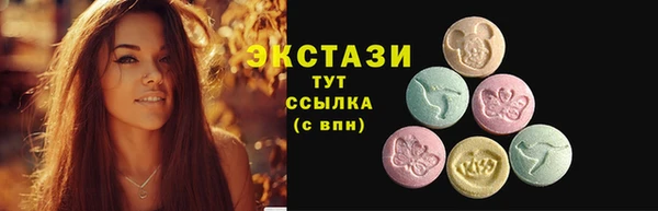 COCAINE Карталы