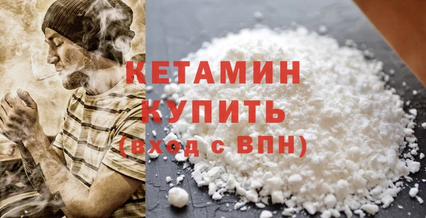 кокс Кинешма