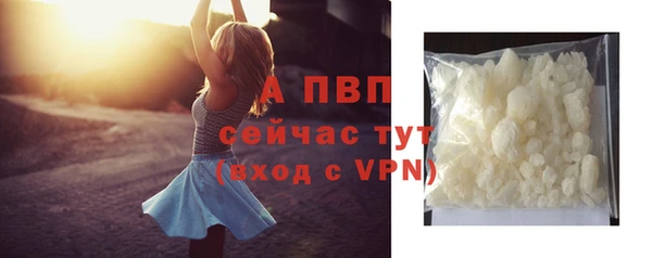 хмурый Киреевск