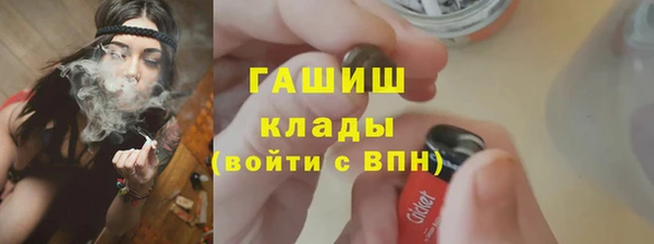 кокс Кинешма