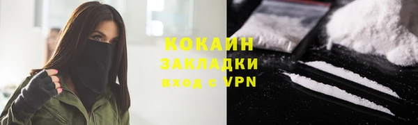 СК Киренск