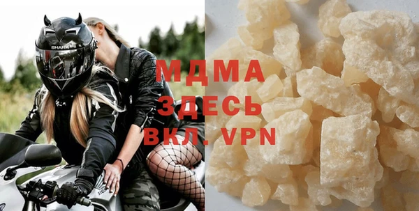 COCAINE Карталы