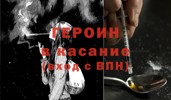 СК Киренск