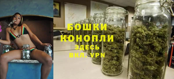 кокс Кинешма