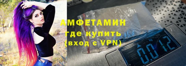 кокс Кинешма