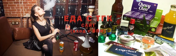 мефедрон мука Касимов