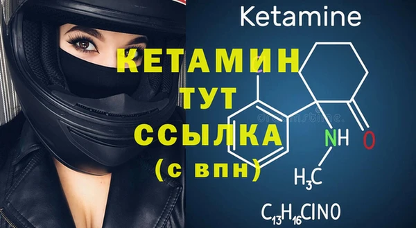 мефедрон мука Касимов