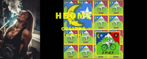COCAINE Карталы