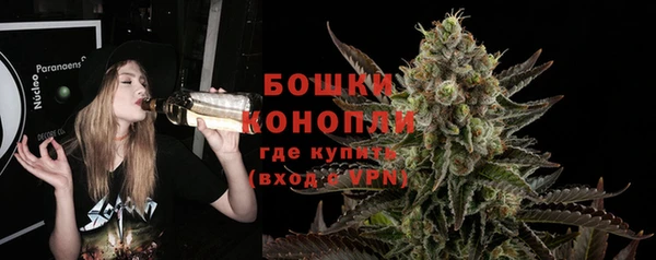 СК Киренск