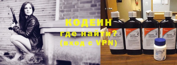 мефедрон мука Касимов